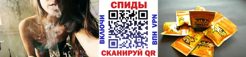 Бутират бутик  Купить где  Кропоткин 