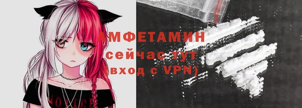гашишное масло Гусев