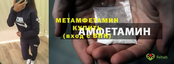 гашишное масло Гусев