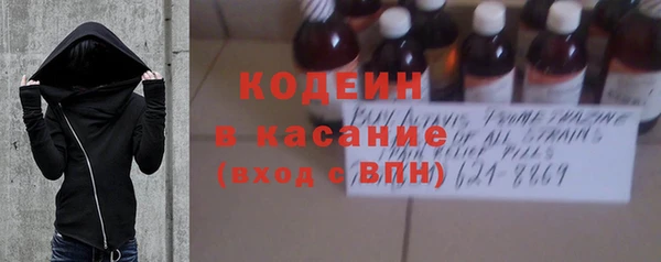 прущая мука Гусиноозёрск