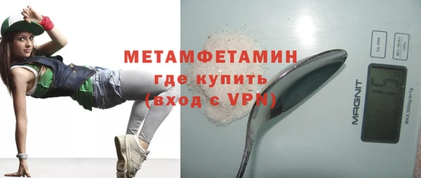гашишное масло Гусев