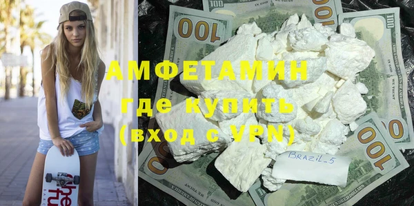 гашишное масло Гусев