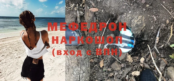 гашишное масло Гусев